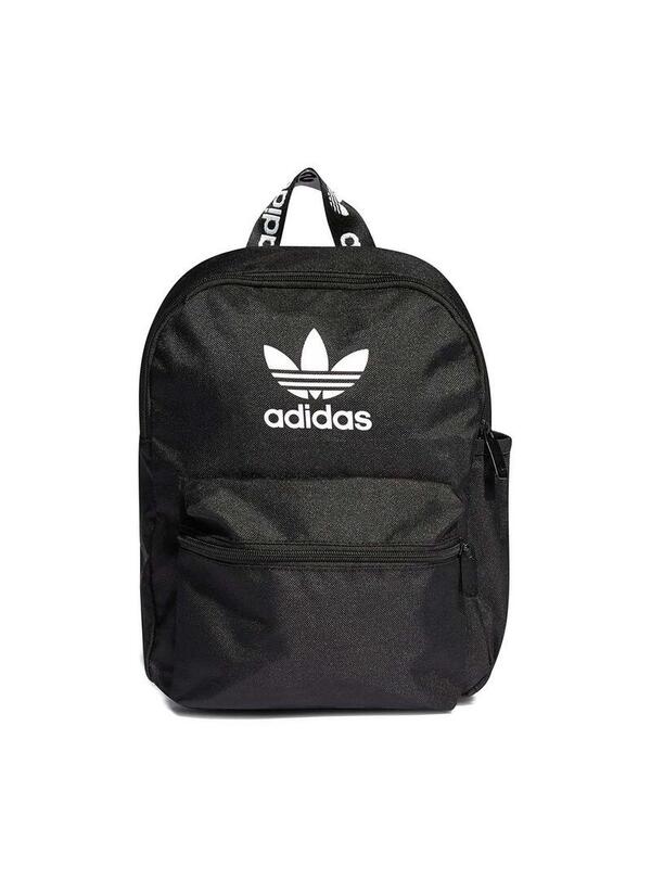 zaino adidas bianco e nero